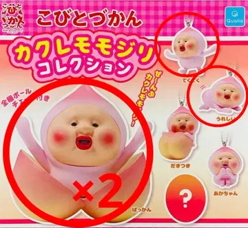 코비토즈칸 카쿠레모모지리 컬렉션 가챠 4체 세트 묶음 판매