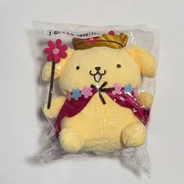 폼폼푸딩 행운권 2 봉제 인형 30주년 기념