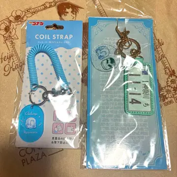 새상품 코난 COIL STRAP 로커 키 아크릴 참 하기와라 치하야