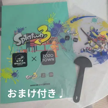 스플래툰 3 ZOZOTOWN 팜플렛 부채