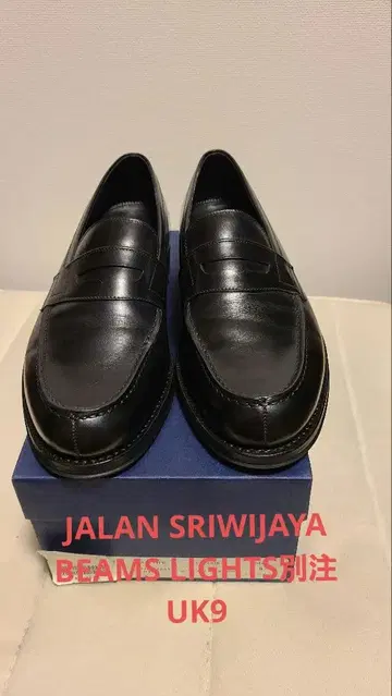 [새상품급] JALAN SRIWIJAYA x BEAMS LIGHTS 로퍼