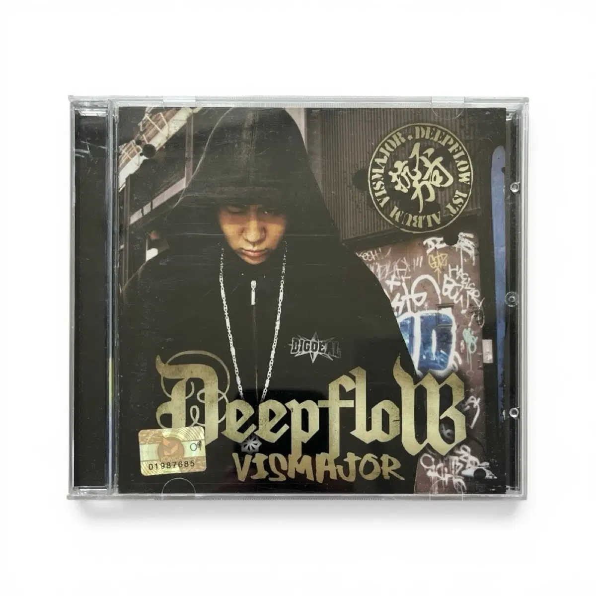 딥플로우(Deepflow) 1집 - Vismajor 초판