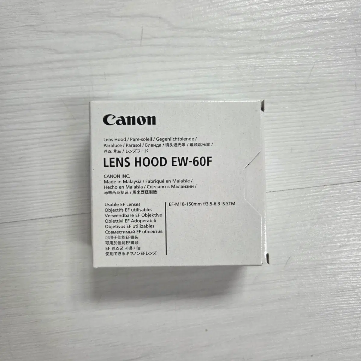미사용) 캐논 정품 렌즈 후드 LENS HOOD EW-60F