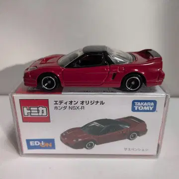 토미카 에디온 혼다 NSX-R