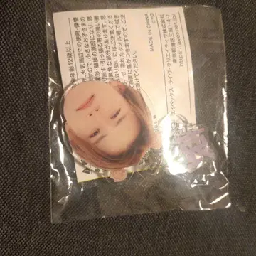 TREASURE 아사히 얼굴 아크릴 키링