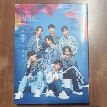 원인은 자신에게 있다.겐지부 무한의 끝 Blu-ray