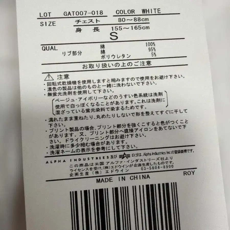 2번째 상품 이미지