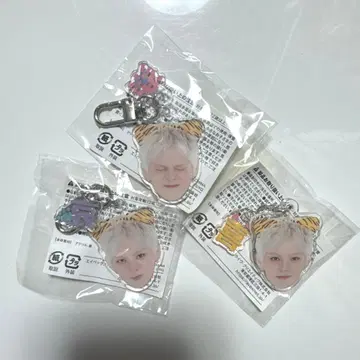 TREASURE 요시 희로애락 얼굴 아크릴 키링 캡슐 토이