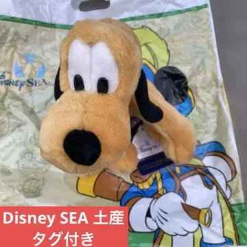 미사용 택 포함 Tokyo DisneySea 플루토 봉제 인형