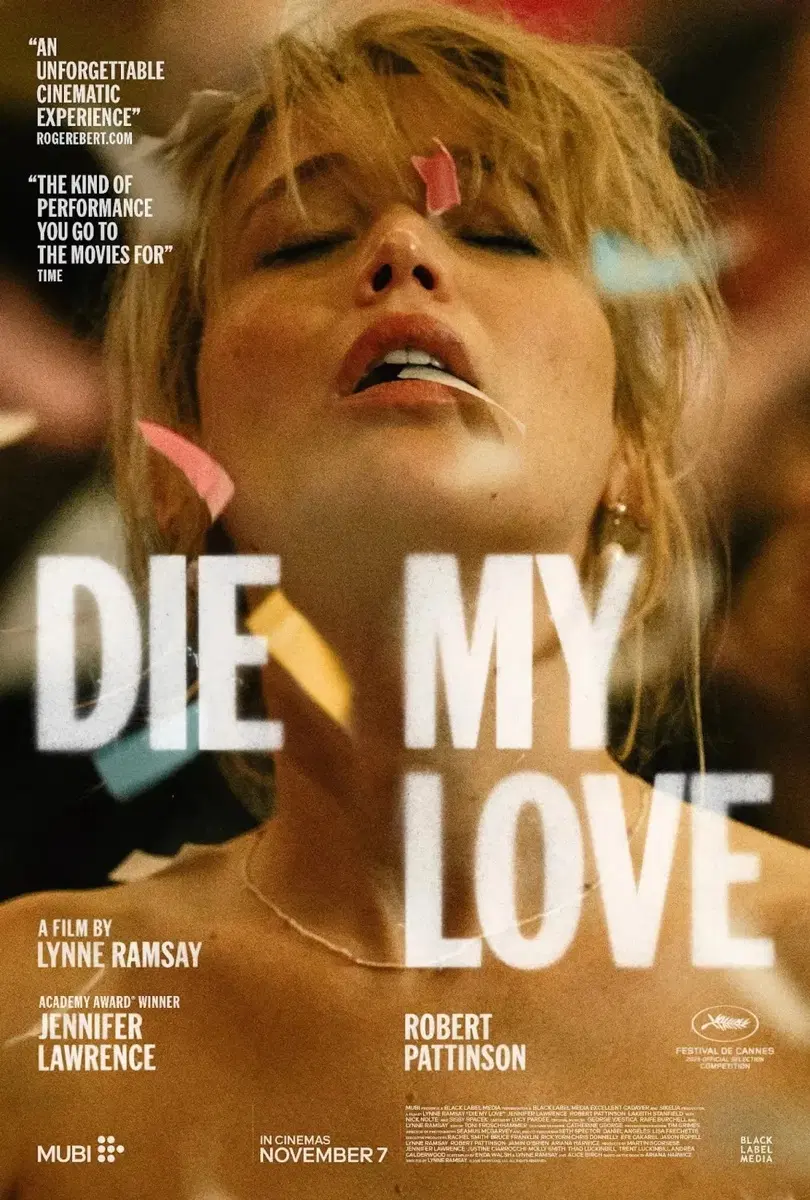 Die my love A3 포스터