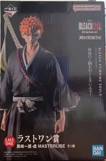 제일복권 BLEACH 라스트 원상 쿠로사키 이치고-허 피규어