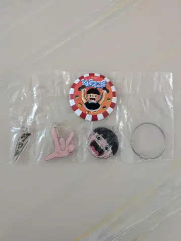 우메즈 카즈오 가챠