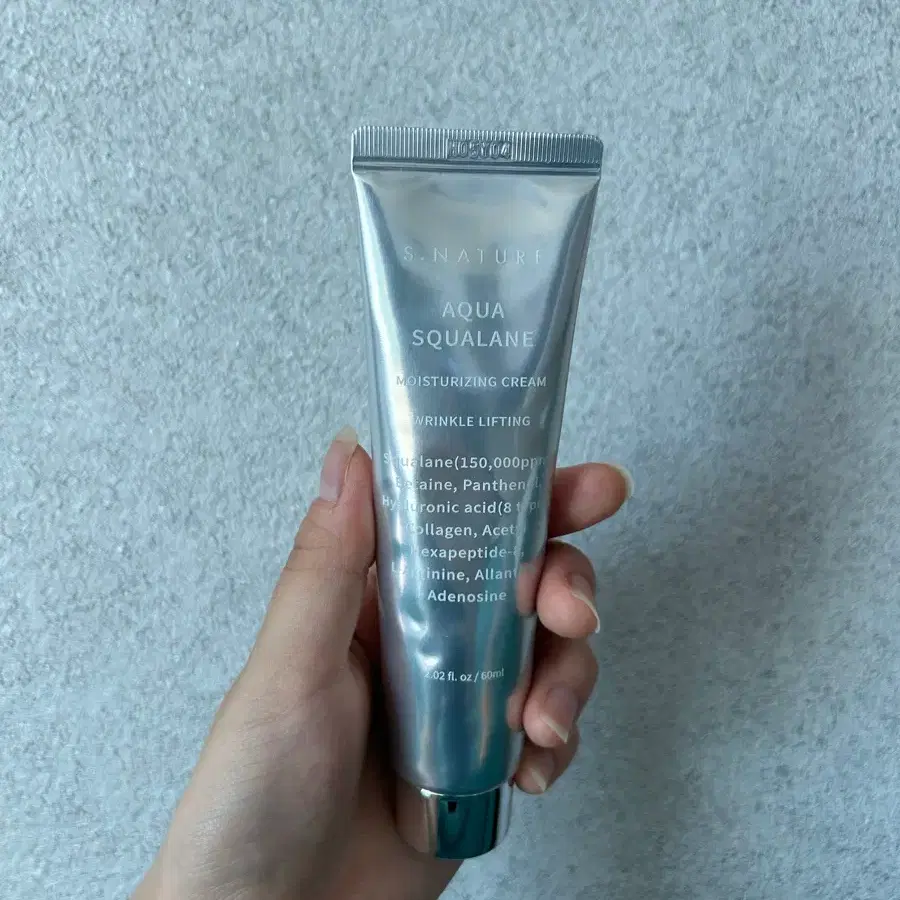 에스네이처 아쿠아 스쿠알란 수분크림 60ml 판매