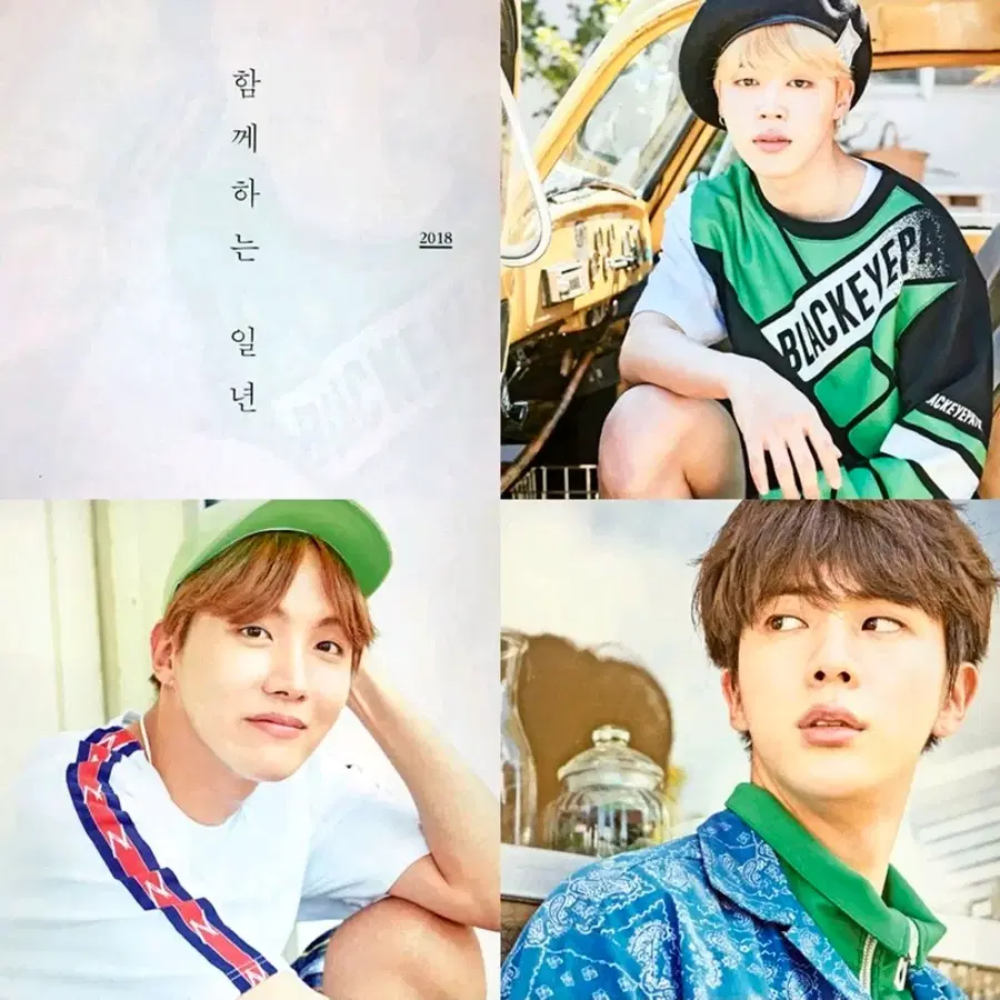 bts 2018 season's greeting wall calender