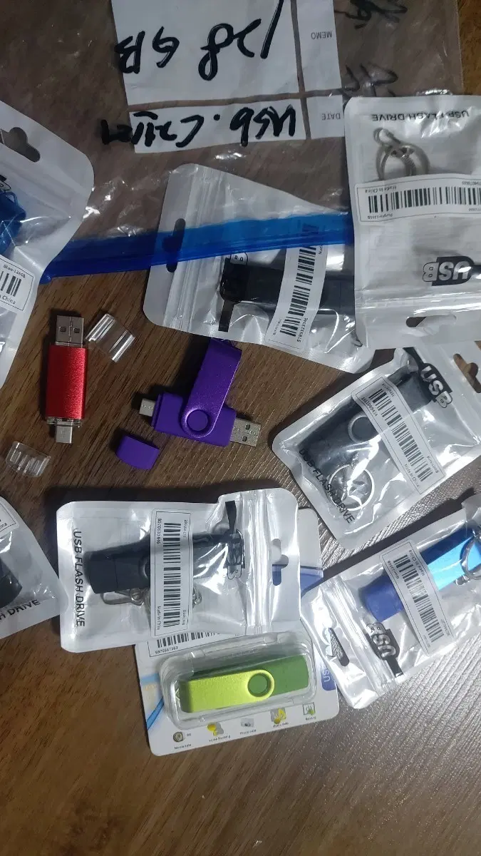 USB 메모리 128GB 256, 512,