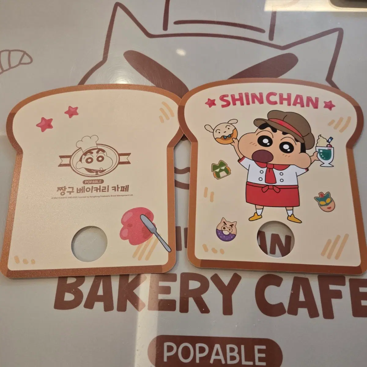 신 짱구 베이커리 카페 부채 팝업 스토어 굿즈 특전 cafe