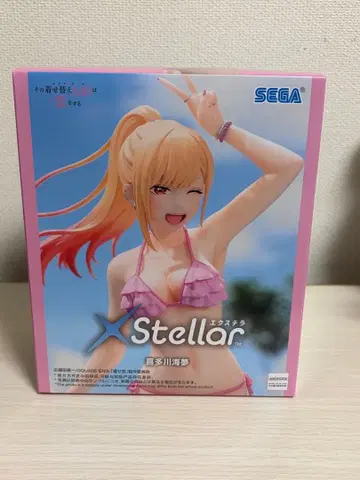 그 비스크 돌은 사랑을 한다 키타가와 마린 xstellar 피규어