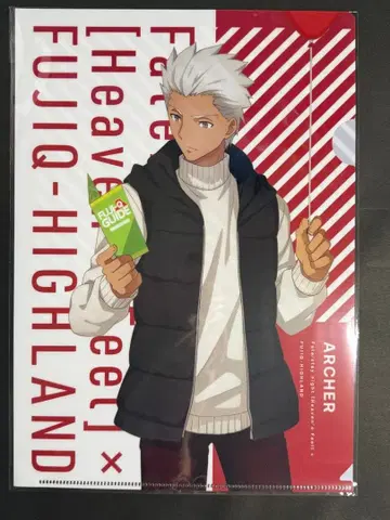FGO fate 후지큐 콜라보 미사용 새상품 클리어 파일 에미야 아처