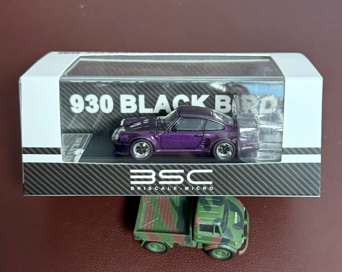 BSC 930 블랙버드