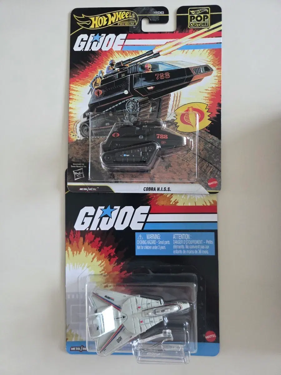 핫휠즈 G.I.JOE 팝 컬처 코브라 H.I.S.S./탑건 F-14 전투