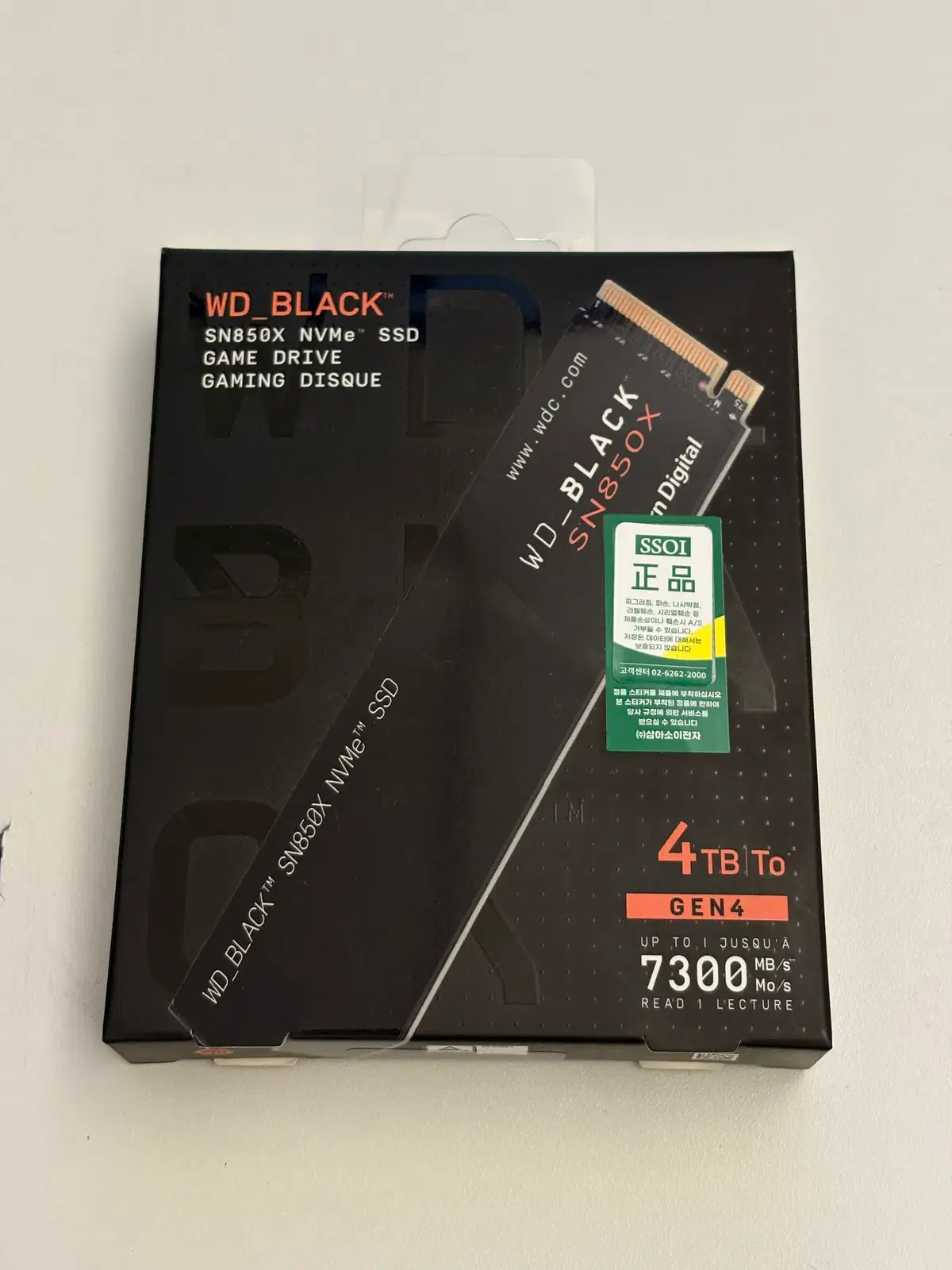 WD_BLACK SN850X NVMe SSD 4TB 국내정품