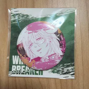 WIND BREAKER 애니복권 캔뱃지 키류 미츠키 윈브레 복권메이트