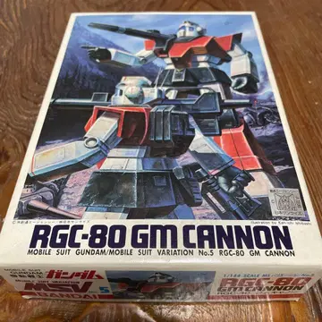 BANDAI 1/144 RGC-80 GM CANNON MSV
