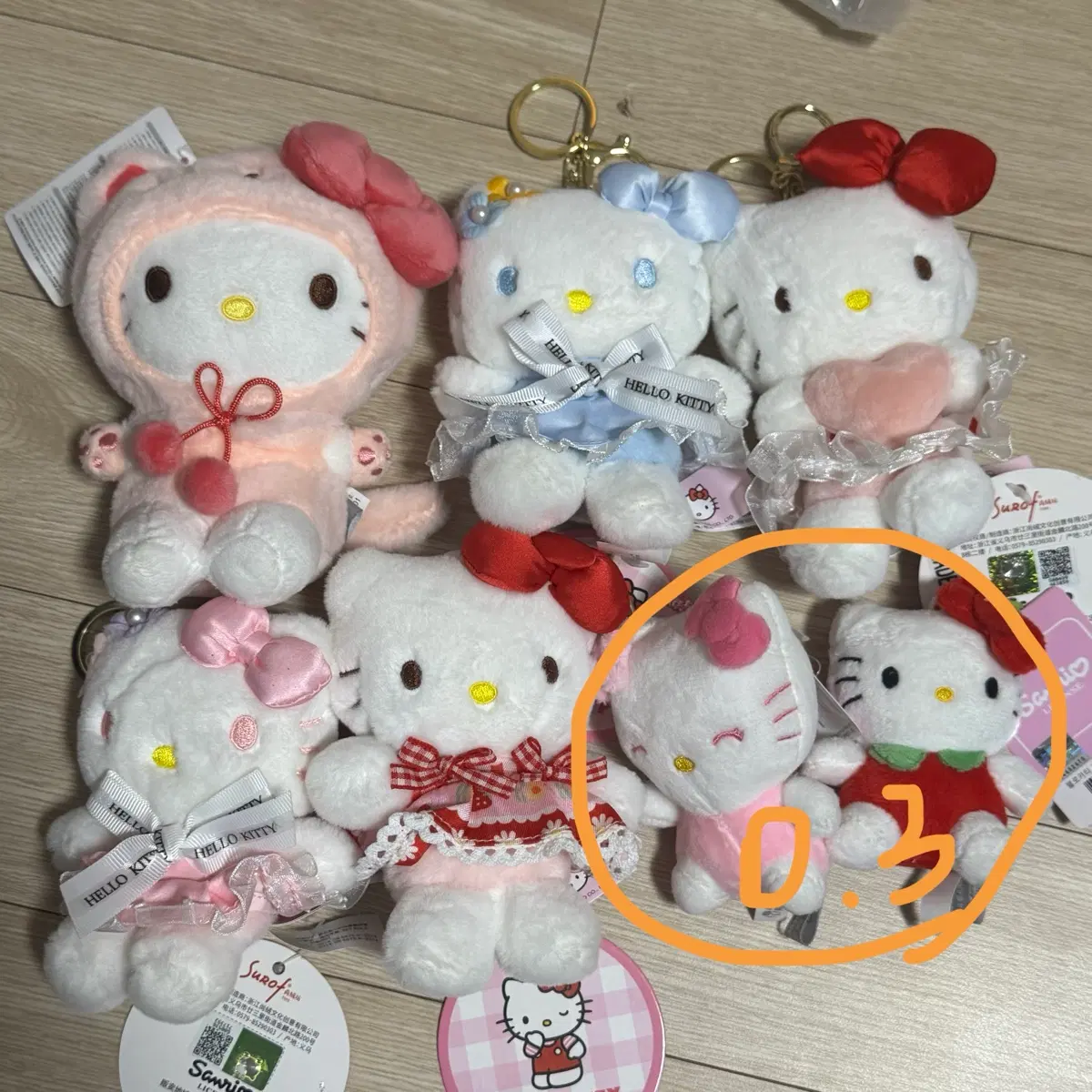산리오 키티 키링인형 팝니다