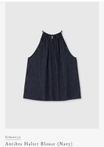 Urbanic30 Antibes Halter Blouse Navy New — Main product photo