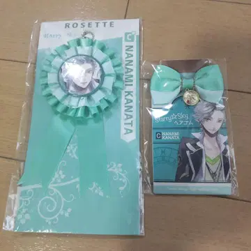 Starry Sky 나나미 카나타 로제트 머리끈 세트
