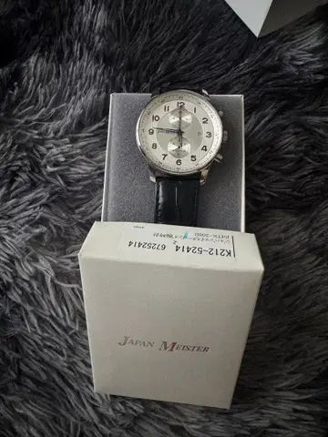JAPAN MEISTER 남성용 손목시계 JMTK-300B