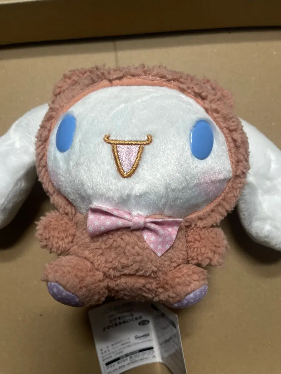 시나모롤 인형 팔아요!