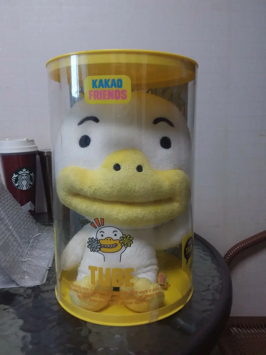 카카오프렌즈 인형
