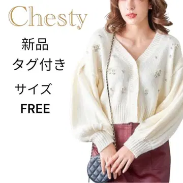 새상품 택 포함 체스티 펄 플라워 루즈 가디건 비쥬 FREE