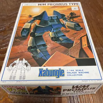 BANDAI 1/144 WM Promeus Type 프라모델