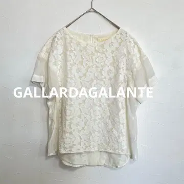 개럴개런트 플라워 자수 전체 레이스 블라우스 화이트