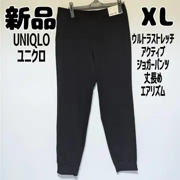 새상품 미사용 유니클로 울트라 스트레치 액티브 조거 팬츠 XL 블랙
