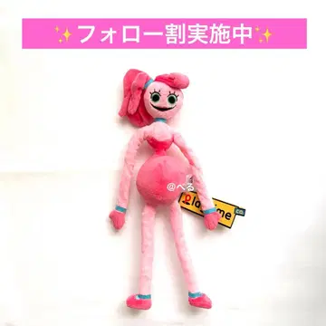 남코 PoppyPlaytime 포징 봉제 인형 마미 롱 레그스