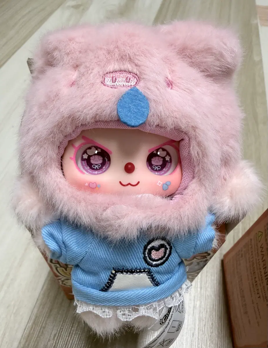 베이비쓰리 해피주말