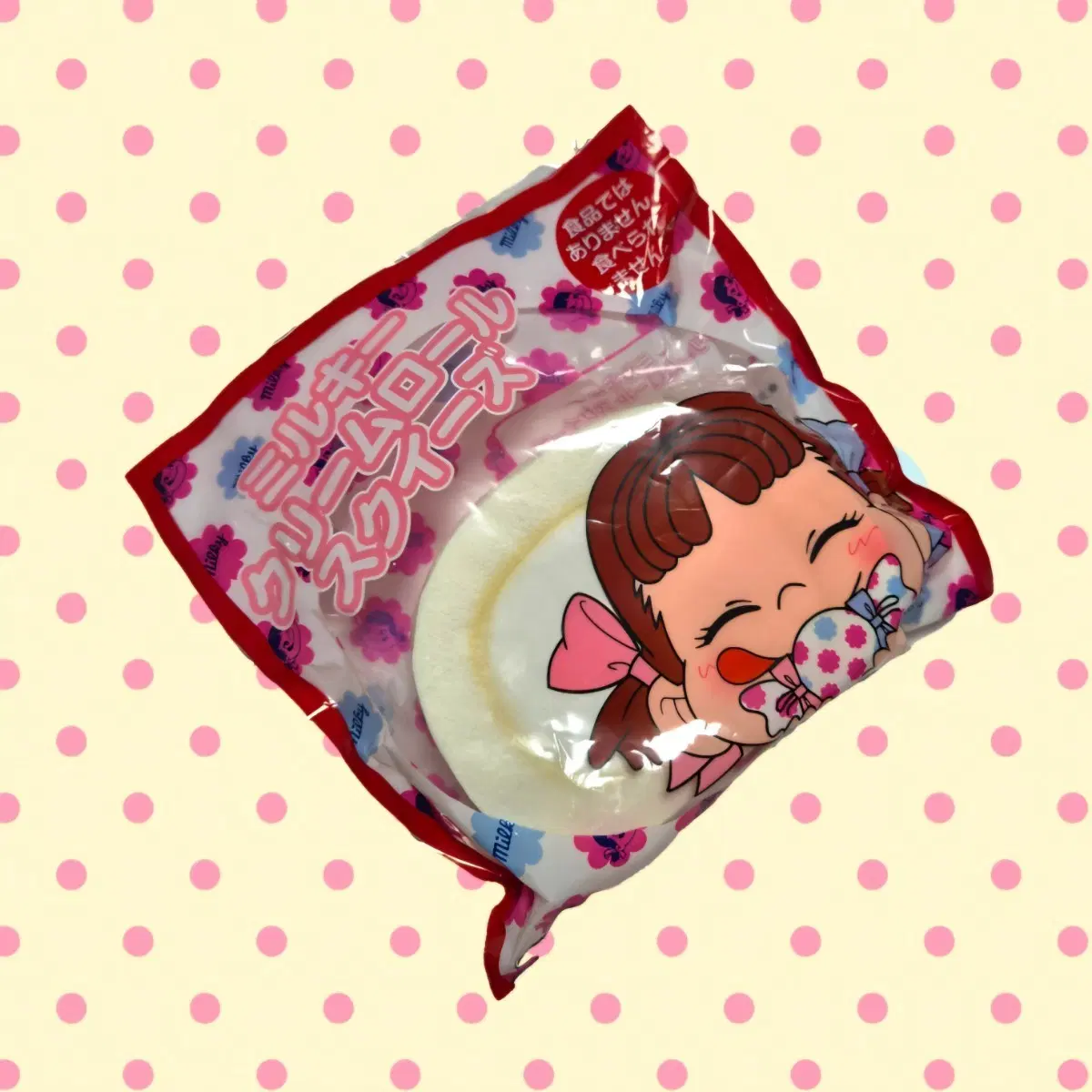 말랑이 스퀴시 스퀴즈 말랑이 페코짱 빵 말랑이 롤케이크