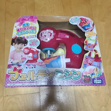 타카라토미 페르티 미싱 본체