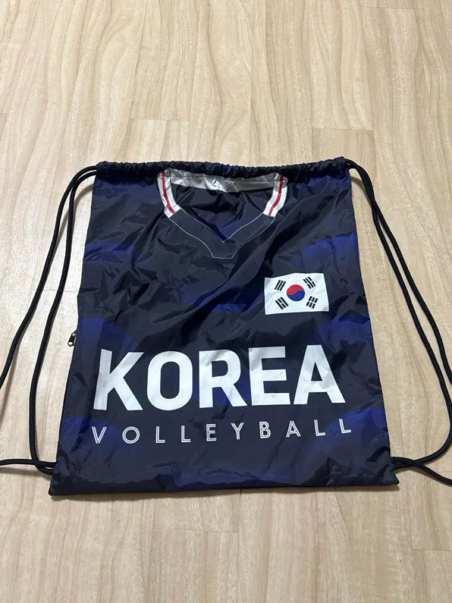대한민국 배구 국가대표팀 짐 가방