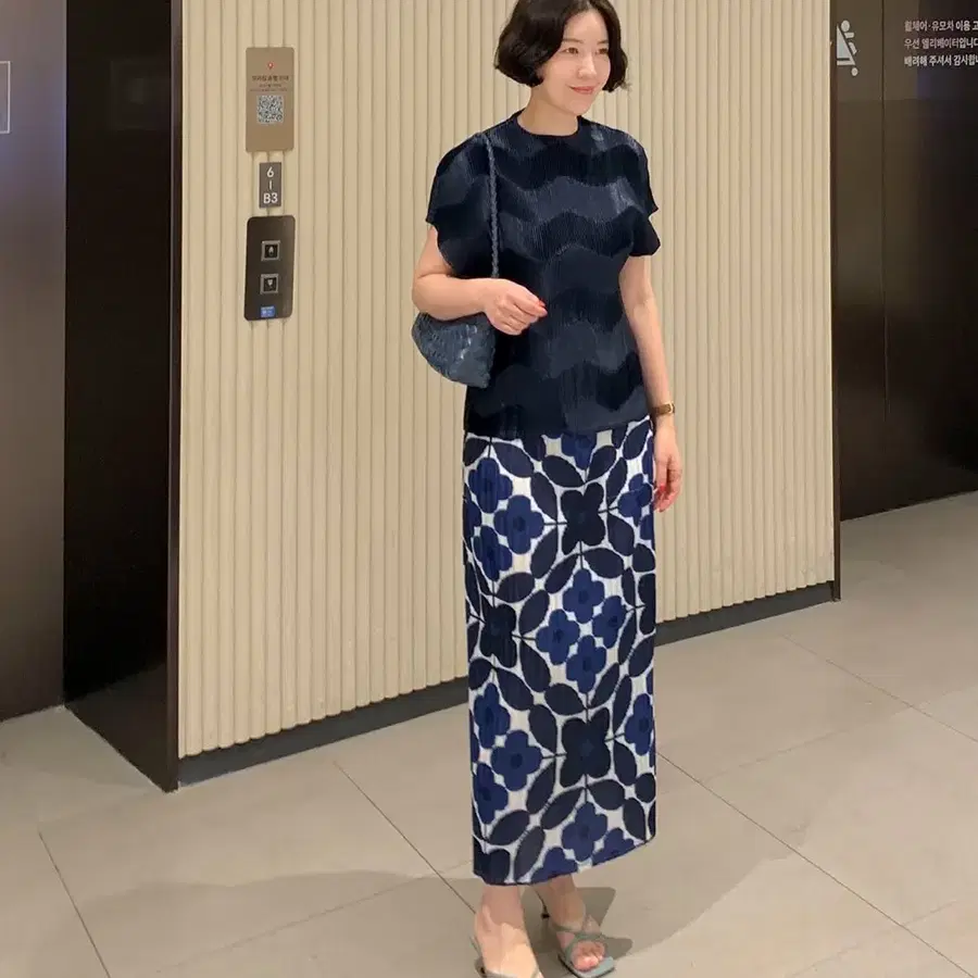 플리츠 스커