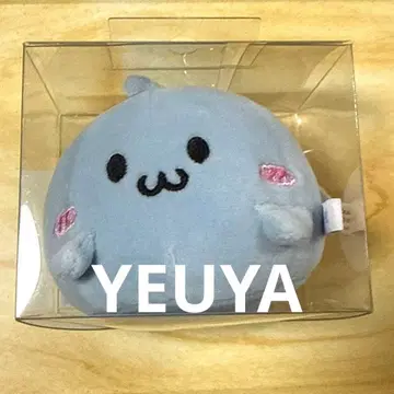 TEUYA 키링 TREASURE NEW WAV 서울콘 굿즈