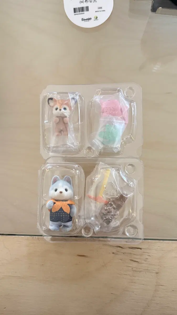 블라인드 팩 미개봉 더 이상 가격 안내려요!!