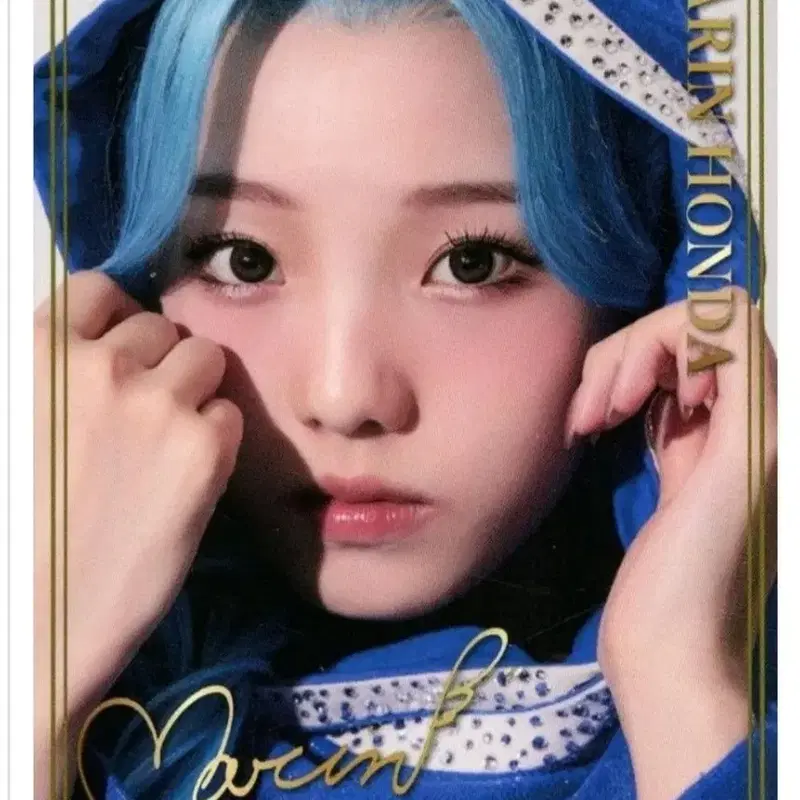 새상품) 미개봉) 원피스 혼다 마린 네펠타리 비비 컬렉션 카드