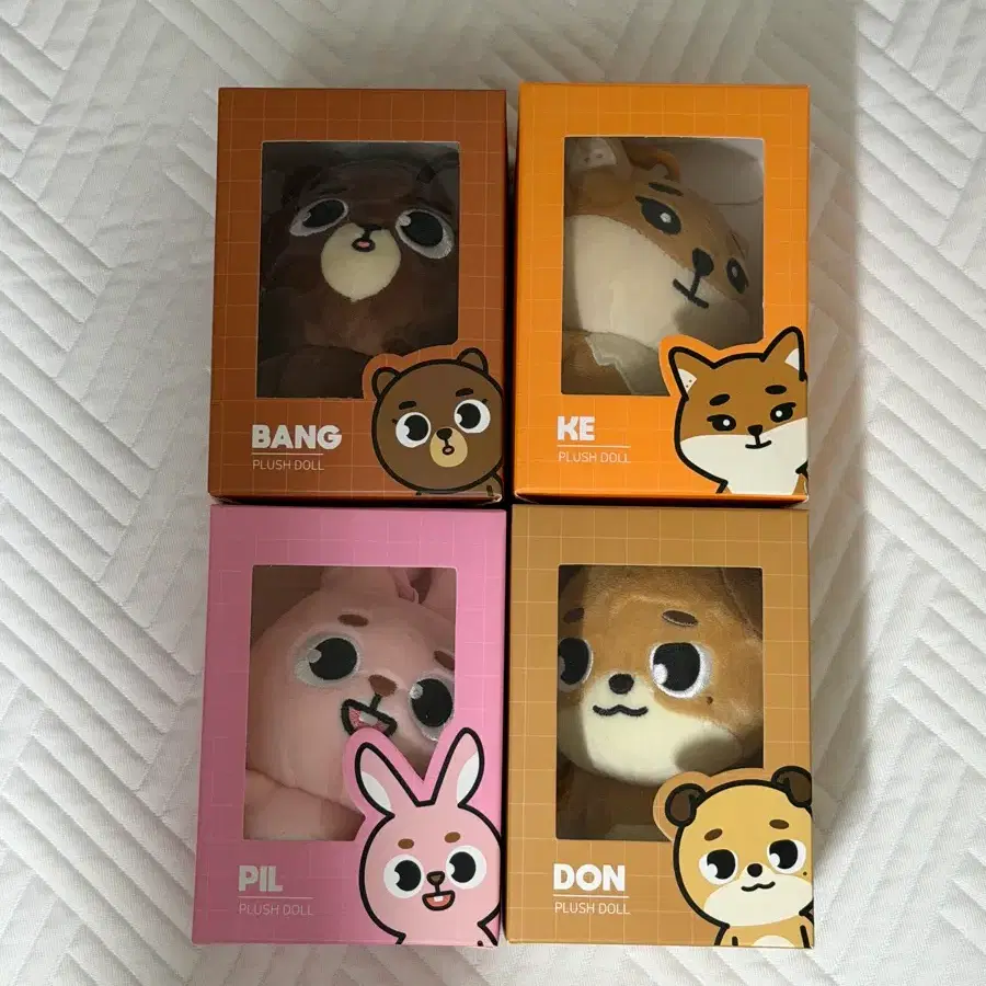 데이식스 데니멀즈 방케필돈 일괄양도