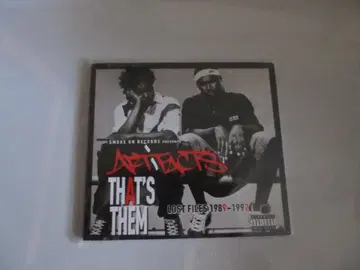 ARTIFACTS THAT'S THEM LOST FILES 1989