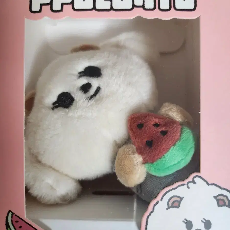 투바투 뿔바투 범규 수박 밤긋이 키링