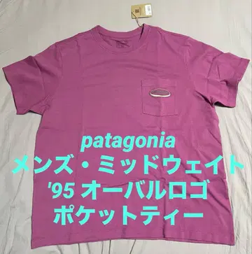 patagonia 남성용 미드웨이트 '95 오벌 로고 포켓 티